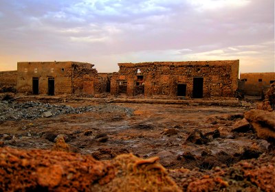 Ras al Khaimah