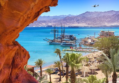 eilat