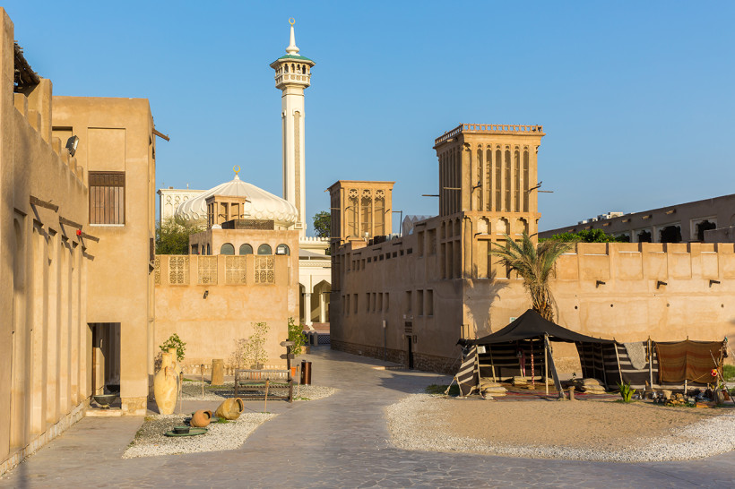 al bastajuya