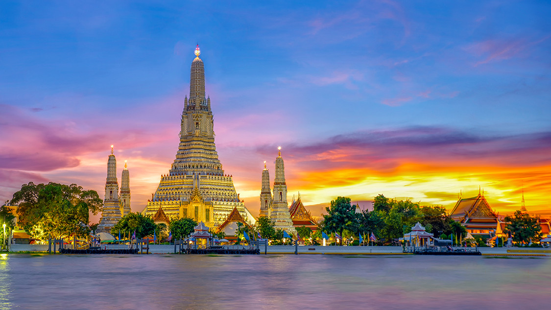 wat arun