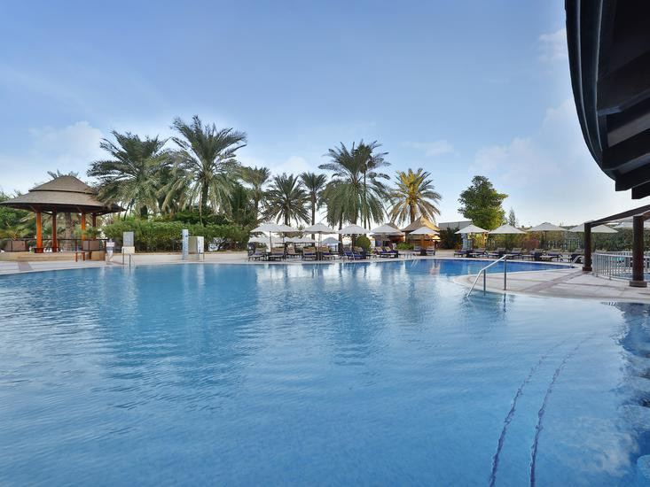 Hilton Dubai The Walk