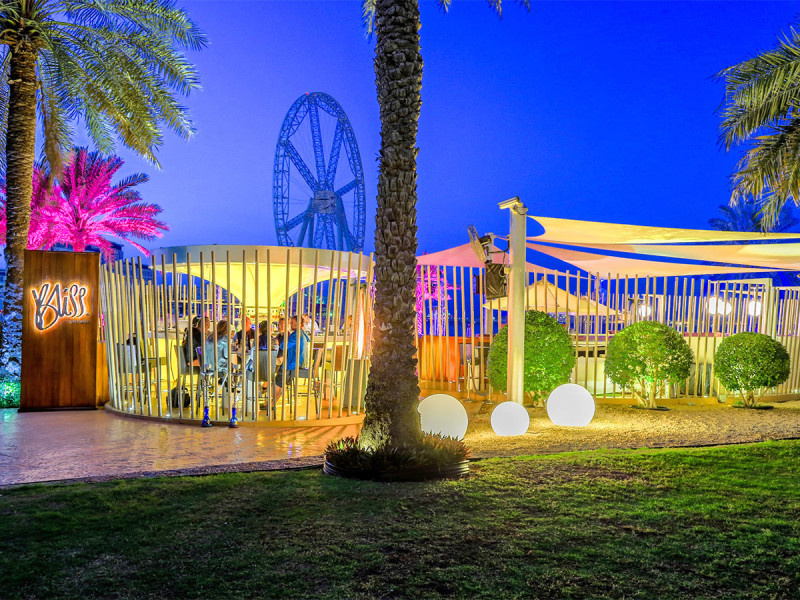 Sheraton Jumeirah Beach