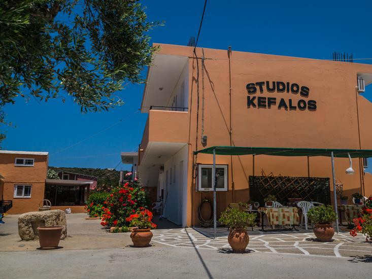 Kefalos Studios Anthoula