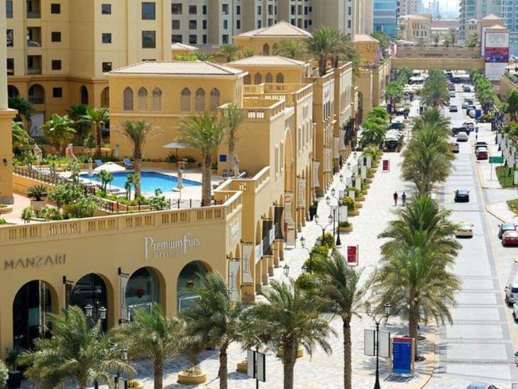 SUHA JBR Hotel Apartments