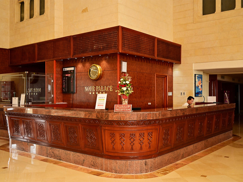 Nour Palace