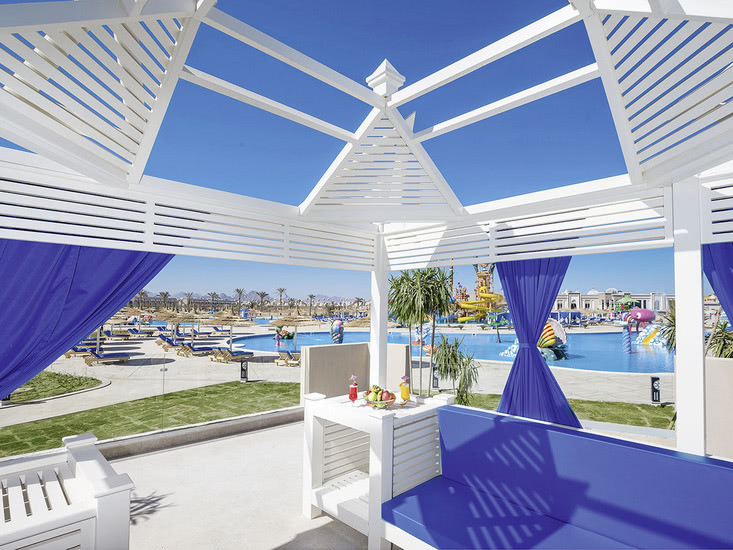 Pickalbatros Aqua Park Resort 