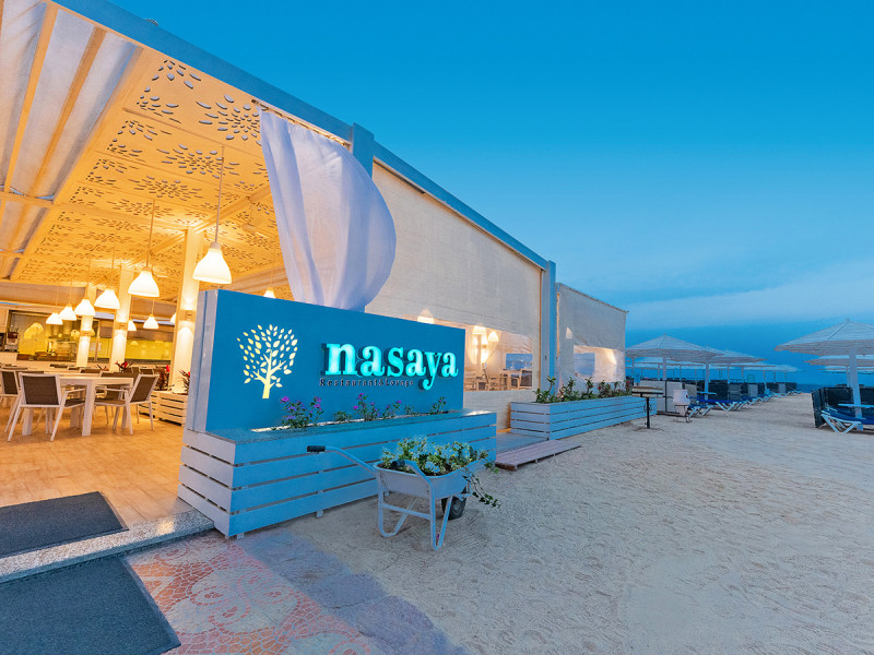 SUNRISE Holidays Resort (Adults Only)