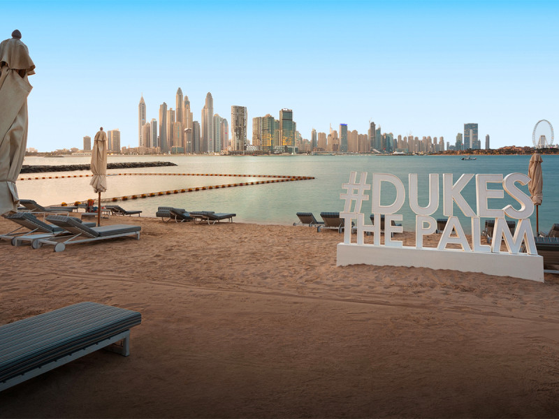 Dukes The Palm, a Royal Hideaway Hotel