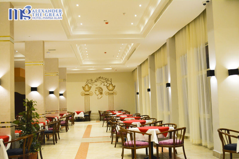 MG Alexander The Great Hotel Marsa Allam