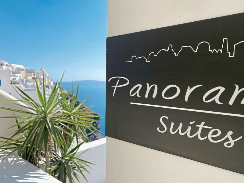 Panorama Suites