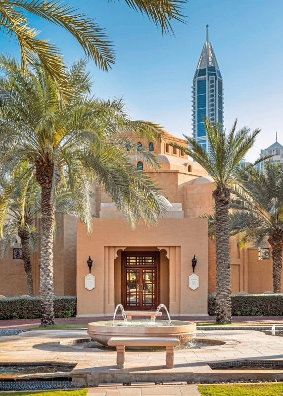 One&Only Royal Mirage ●●●●●●