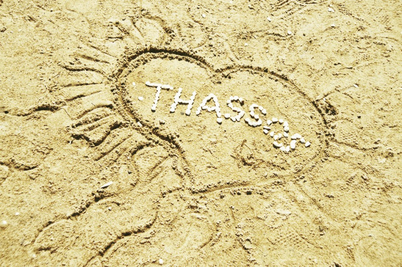 Alea Hotel & Suites ●●●●○