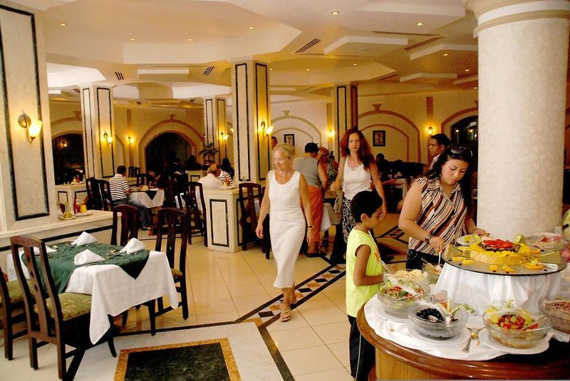 Coral Hills Resort Marsa Alam ●●●●