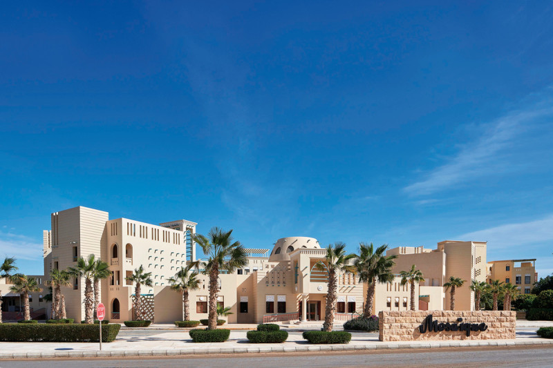 Mosaique Hotel El Gouna