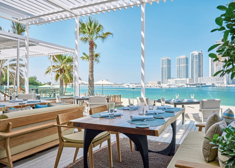 One&Only Royal Mirage