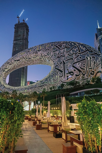 Jumeirah Emirates Towers