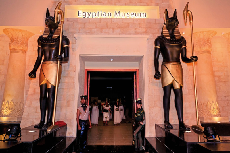 &Auml;gyptisches Museum