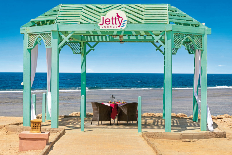 Swissôtel Resort El Quseir