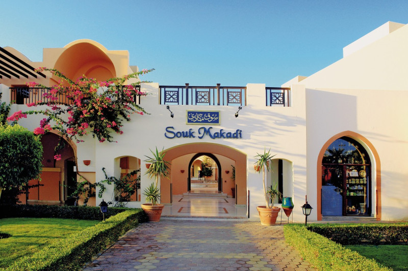 JAZ Makadi Saraya Resort ●●●●●