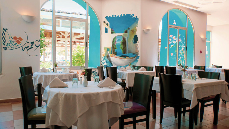 Golf Beach Djerba & Thalasso