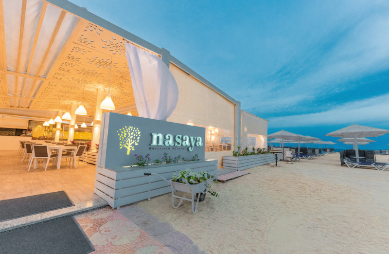 SUNRISE Holidays Resort