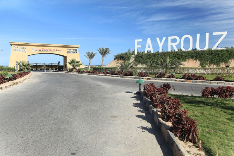 Three Corners Fayrouz Plaza Beach Resort