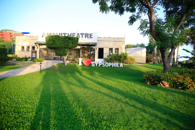 Gypsophila Holiday Village
