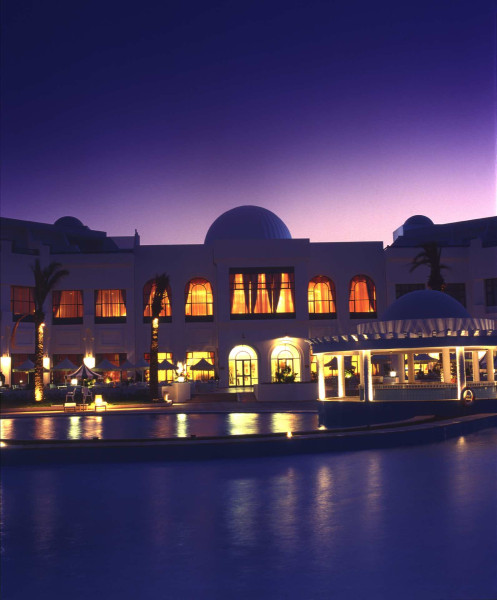 Mahdia Palace Thalasso