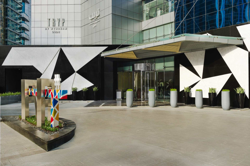 Tryp by Wyndham Dubai Barsha Heights