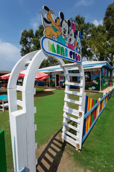 Asteria Family Resort Side