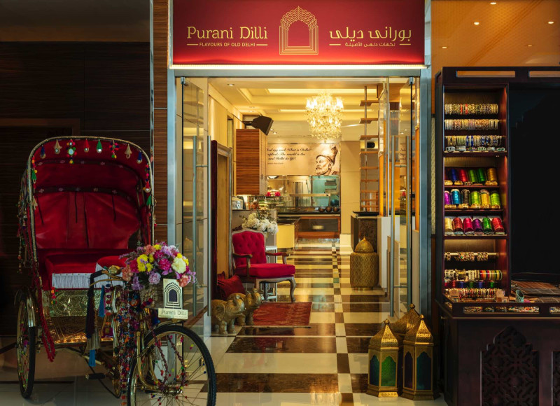 Four Points by Sheraton Bur Dubai