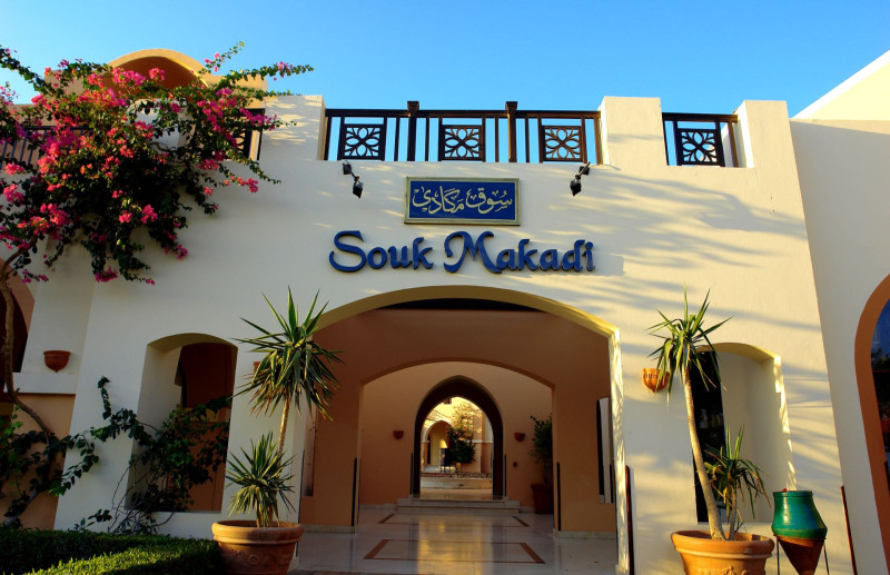 Jaz Makadi Oasis Resort