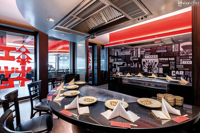 Avani Pattaya Resort ●●●●●