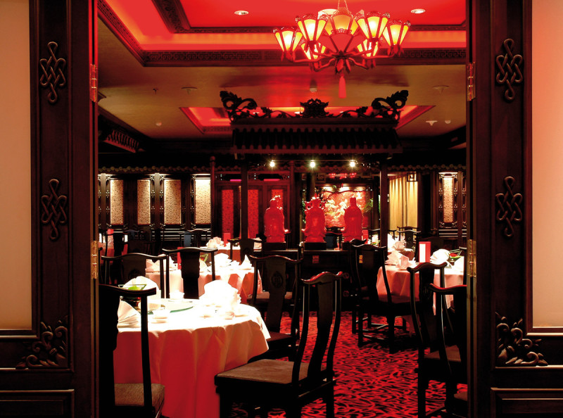 The Landmark Bangkok