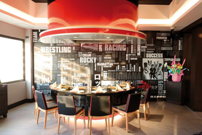 Avani Pattaya Resort