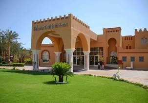 Rehana Royal Beach Resort Aqua Park & Spa in Nabq