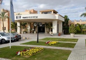 Swiss Inn Pyramids Golf Resort in Kairo