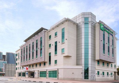Holiday Inn Express Dubai Safa Park in Dubai