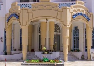 Hotel Dreams Beach in Sousse