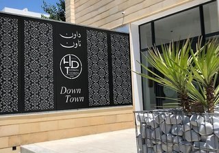 Downtown Tunis Hotel in Tunis