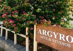 Argyro Apartments & Studios in Elounda