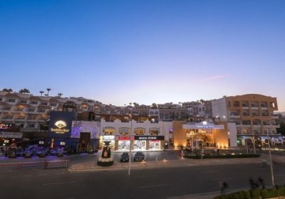Naama Bay Hotel & Resort in Na'ama Bay
