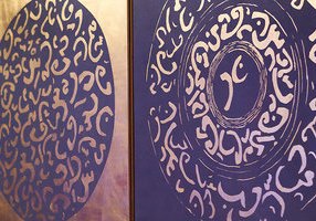 Business Hotel in Tunis