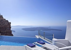 Pegasus Suites & Spa in Imerovigli