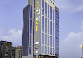 Citymax Hotel Ras Al Khaimah in Ras Al Khaimah
