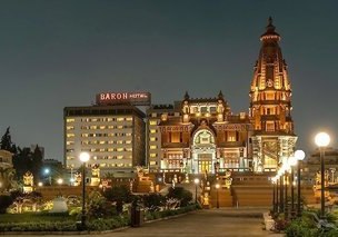 Baron Hotel Cairo in Kairo
