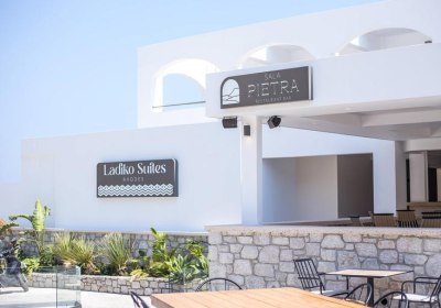 Ladiko Suites Faliraki in Ladiko