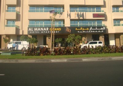 Al Manar Grand Hotel Apartment in Dubai