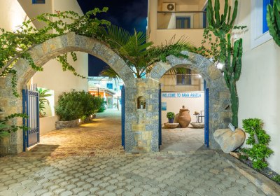 Nana Angela in Analipsi