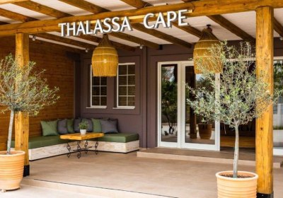 Thalassa Cape in Megali Ammos